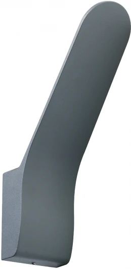 8153 Архитектурная подсветка Mantra Andes 8153 (LED, 220V, IP65)