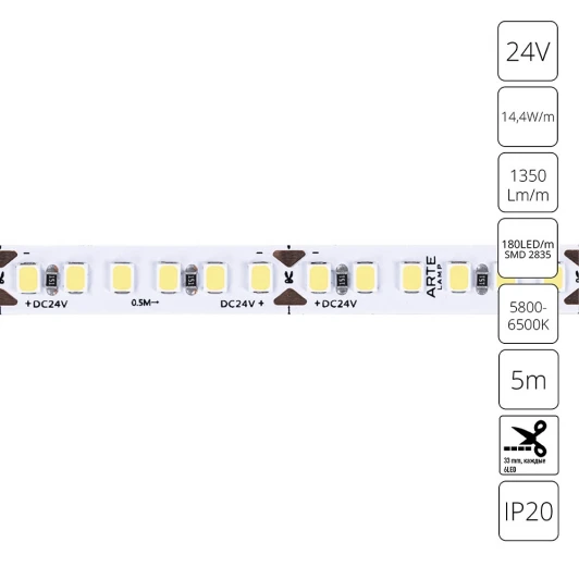 A2418008-03-6K Светодиодная лента 24V 14,4W/m 6000К 5м Arte Lamp Tape A2418008-03-6K