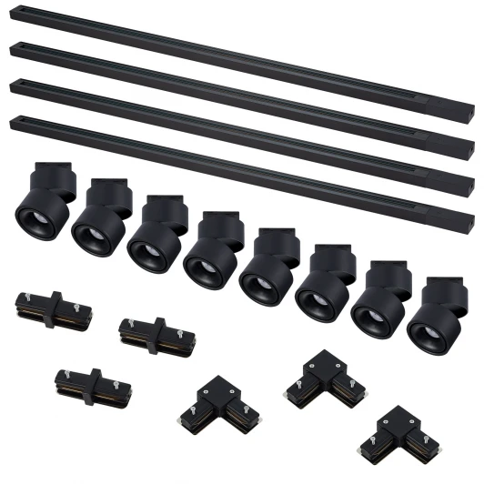 ST2652.430.08 Комплект трековый однофазный ST Luce Base ST2652.430.08