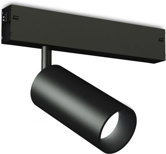 GL1212 Трековый светильник магнитный светодиодный диммируемый Ambrella TRACK SYSTEM GL1212 (регулировка яркости, 220V, пульт управления, управление смартфоном, умный дом - LampSmart)