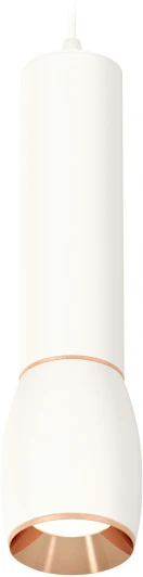 XP1122040 Подвесной светильник Ambrella Techno Spot XP1122040 (круглые)