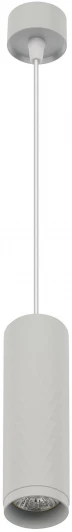 IL.0005.1700-P WH Подвесной светильник RODEO IL.0005.1700-P WH (220V, на проводе)