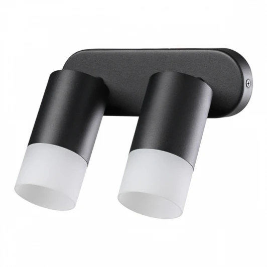 370737 Спот Novotech Flax 370737 (220V)