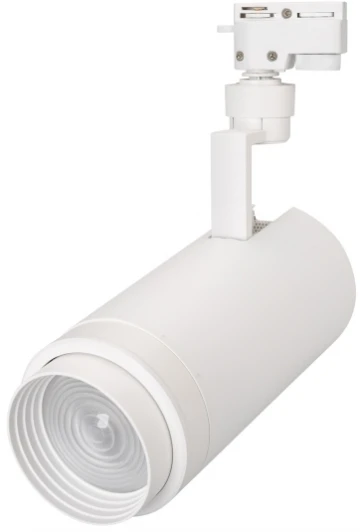 025935 Трековый светильник Arlight LGD-ZEUS 025935