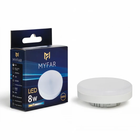 MB1301GX53-8W3K Лампочка светодиодная MyFar Базис GX53 MB1301GX53-8W3K
