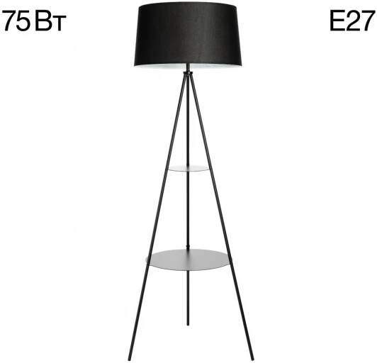 CL806021 Торшер с полкой на треноге со столиком Citilux Рейнер CL806021 (220V, выключатель)