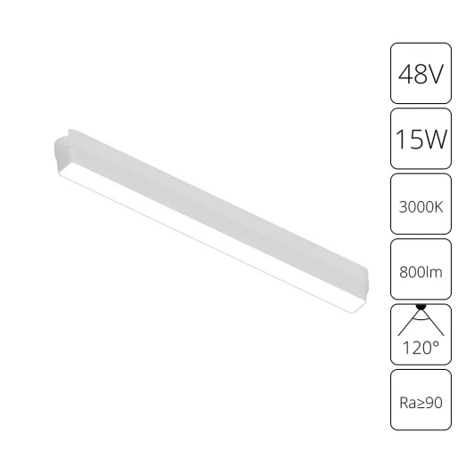 A1168PL-1WH Магнитный трековый светильник Arte Lamp Rapid A1168PL-1WH (LED, 48V)