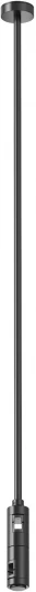TRA159C-D1-B Крепление потолочное Long двойное 700мм Flarity черный Maytoni Accessories for tracks Flarity TRA159С-D1-B (24V)