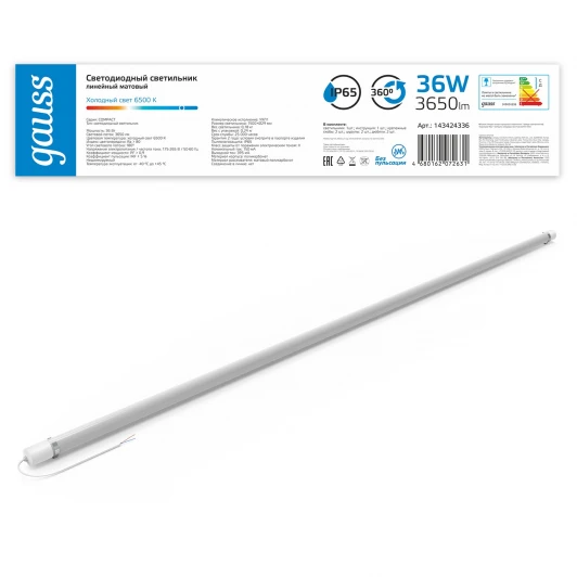 143424336 Настенно-потолочный светильник светодиодный Gauss 143424336