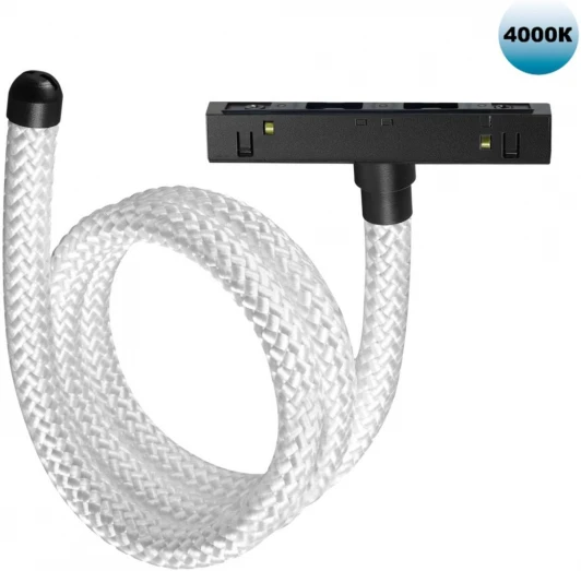 359333 Трековый светильник с гибким неоном для низковольтного шинопровода FLUM Novotech Ramo 359333 KONST черный LED 14W 4000K 48V 1360Лм