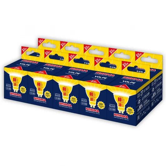 LED-JCDR-10W/WW/GU10/NR Набор из 10штук Лампа светодиодная, форма "JCDR", матовая, теплый белый свет 3000K Volpe Norma LED-JCDR-10W/WW/GU10/NR Набор из 10штук