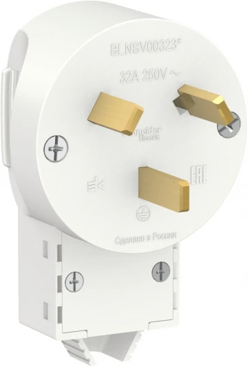 BLNSV003231 Вилка с заземлением для электроплиты 32А 250В (белый) Systeme Electric Blanca BLNSV003231