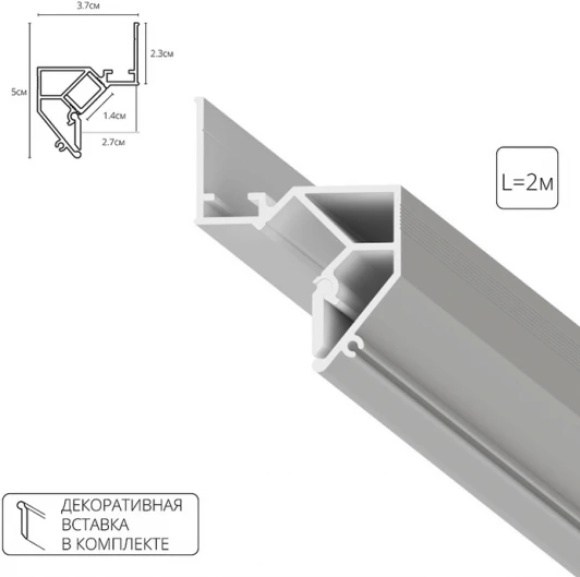 A680233 Теневой профиль под натяжной потолок Arte Lamp Gap A680233