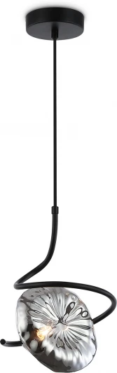 LH15001 Подвесной светильник Ambrella HIGH LIGHT LH15001 (220V, на проводе)