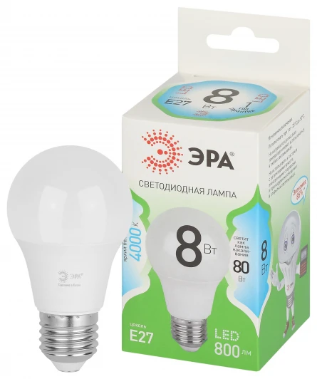 LED A60-8W-840-E27 GL Лампочка светодиодная E27 8W ЭРА LED A60-8W-840-E27 GL
