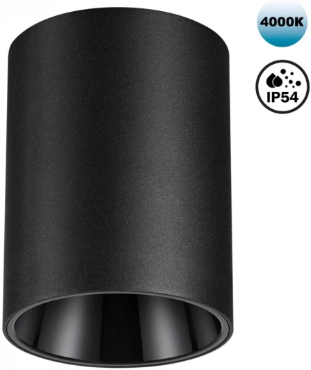 359423 Светильник накладной влагозащищённый Novotech Recte 359423 черный IP54 LED 15W 220V 4000К (круглые)