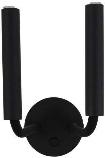 8353 Настенный светильник с выключателем Nowodvorski Stalactite 8353