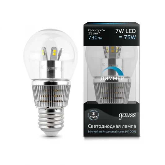 HA105202207-D Лампочка светодиодная диммируемая E27 7W Gauss HA105202207-D