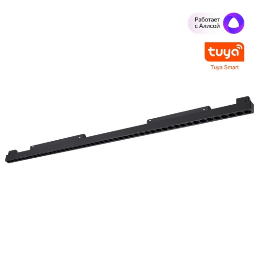 359639 Трековый светильник низковольтный светодиодный Novotech Flum 359639 черный диммир. со сменой цв.температуры, пульт ДУ/Tuya Smart Life IP20 LED 45W 48V 3000-6000K (Умный дом, Алиса)