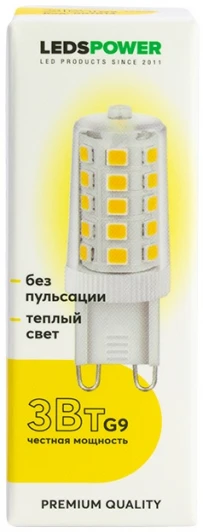 007014 Лампочка светодиодная G9 3Вт 3000K LEDS POWER 007014