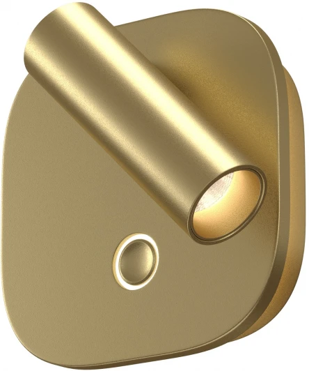 C175WL-9W-2.7-4K-MG Спот Maytoni Ego C175WL-9W-2.7-4K-MG (LED, 220V)