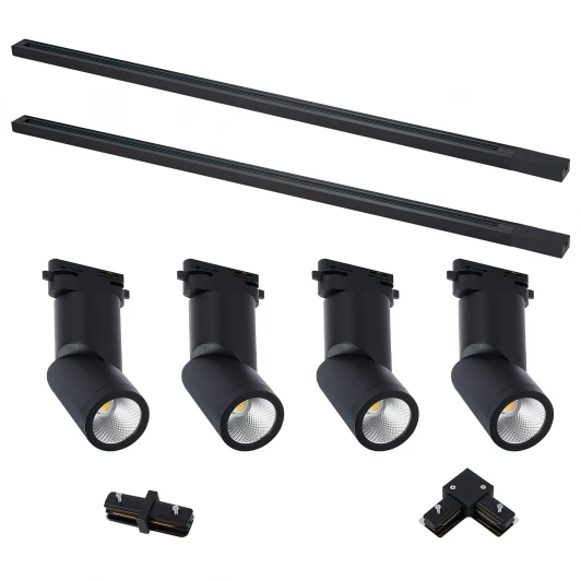 ST2650.430.04 Комплект трековый однофазный ST Luce Base ST2650.430.04
