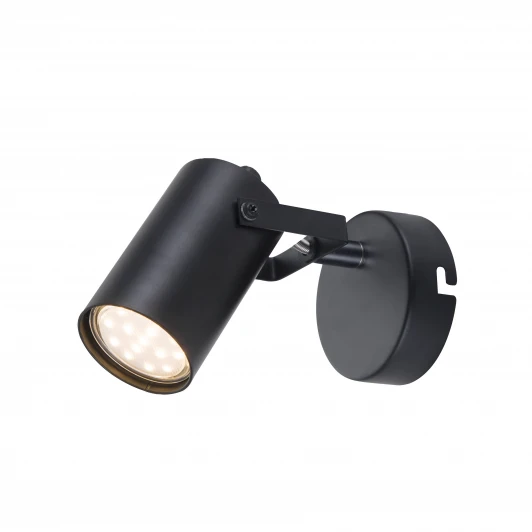 7011-401 Спот Rivoli Mobile 7011-401