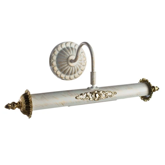 A5019AP-2WG Подсветка для картин Arte Lamp Picture Lights Lux A5019AP-2WG