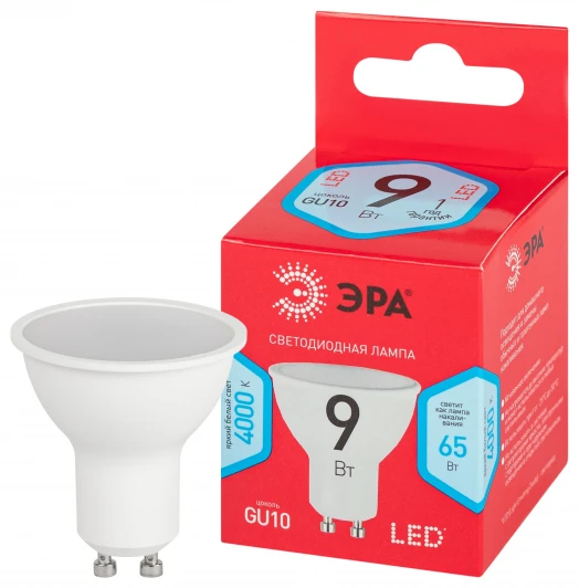 LED MR16-9W-840-GU10 R Лампочка светодиодная GU10 9W ЭРА LED MR16-9W-840-GU10 R