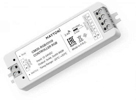 01119 Контроллер для светодиодной ленты Maytoni RGB 144Вт/288Вт 01119