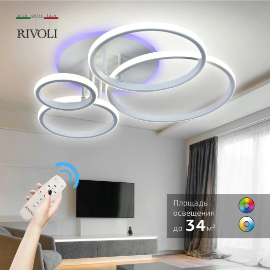 6086-103 Потолочная люстра Rivoli Carmen 6086-103