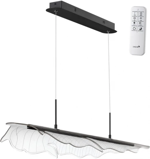 359323 Подвесной светильник Novotech Foglio 359323 черный диммируемый, с ПДУ IP20 LED 36W 220V (на проводе)