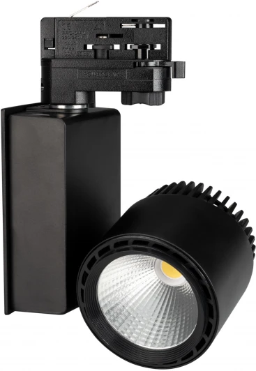 022057 Трековый светильник Arlight LGD 022057