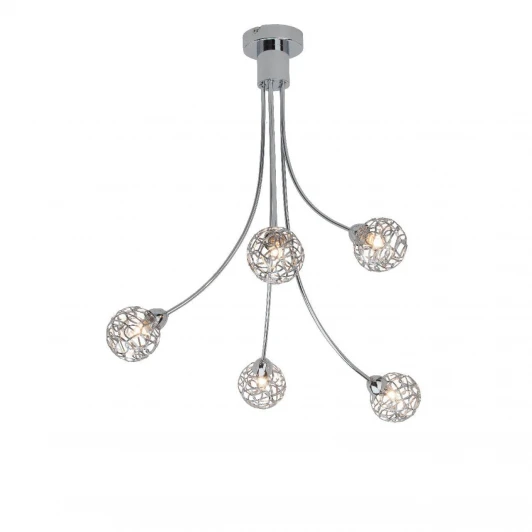 G02295/15 Потолочная люстра Brilliant Virgo G02295/15