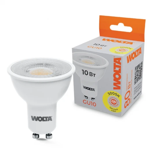 WSTD-PAR16-220V10W3KGU10-L Светодиодная лампа 10Вт 3000K GU10 с линзой Wolta WSTD-PAR16-220V10W3KGU10-L