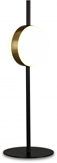 7164 Интерьерная настольная лампа Mantra Cuba 7164