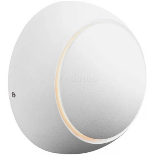DL18428/11WW-White Donolux DL18428 DL18428/11WW-White