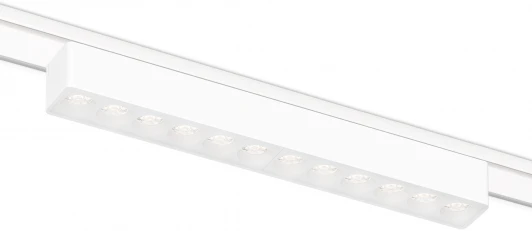 GV1407 Светильник светодиодный трековый для магнитного шинопровода Ambrella Track System GV1407 (48V)