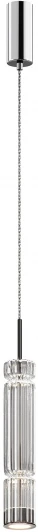 MOD272PL-L12CH3K1 Подвесной светильник Maytoni Ordo MOD272PL-L12CH3K1 (LED, 220V, на проводе, круглые)