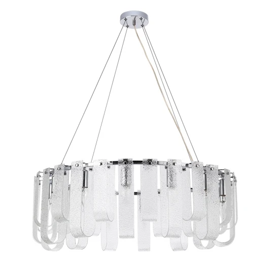 A4074LM-14CC Подвесная люстра Arte Lamp Denebola A4074LM-14CC (220V, на тросе, круглые)