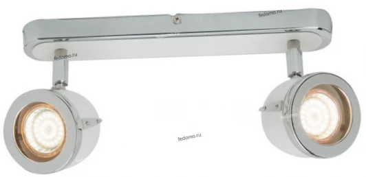 G10929/75 Спот Brilliant Cinda G10929/75