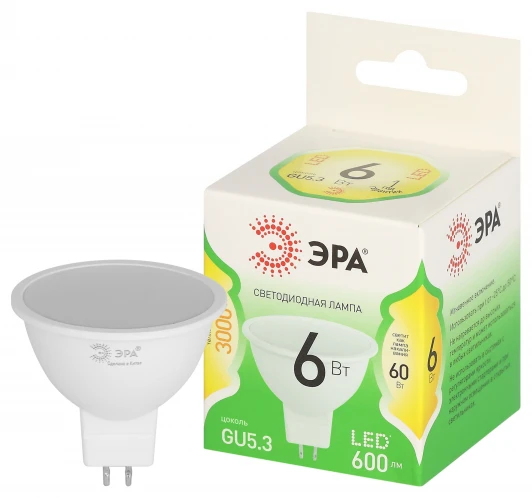 LED MR16-6W-830-GU5.3 GL Лампочка светодиодная GU5.3 6W ЭРА LED MR16-6W-830-GU5.3 GL