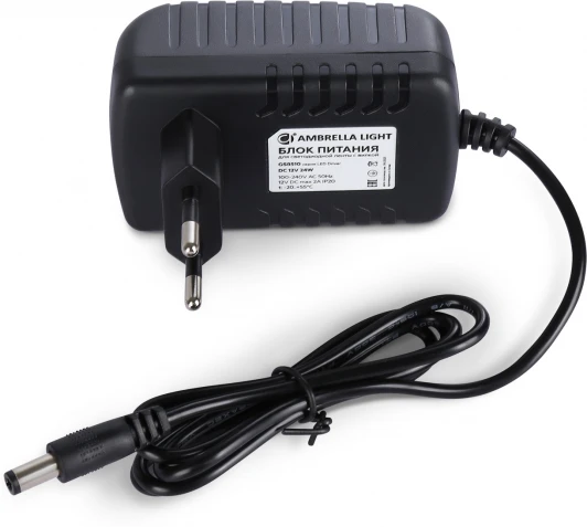 GS8510 Блок питания (адаптер) Ambrella Illumination GS8510 для светодиодной ленты с вилкой 12V 24W 2A IP20 100-240V