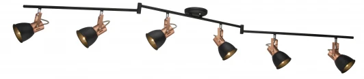 A1677PL-6BK Спот Arte Lamp Jovi A1677PL-6BK