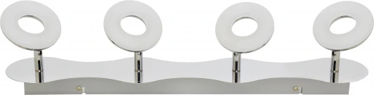 HL7144L (036-004-0005) Horoz Milas HL7144L (036-004-0005)