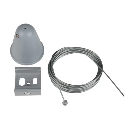 UFB-H41 SILVER 1 POLYBAG Набор для подвесного монтажа шинопроводов Uniel UFB-H41 SILVER 1 POLYBAG