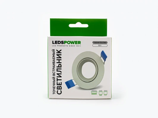 007878 Встраиваемый точечный светильник LEDS POWER GLOW 007878 (220V)
