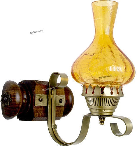 0600161/1W Snowlight 0600161 0600161/1W