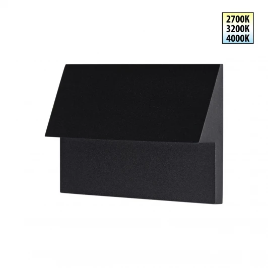 359725 Подсветки для лестниц и ступеней светодиодная Novotech Scala 359725 черный с переключателем цв. температуры IP65 LED 3W 100-240V 2700К\3200К\4000К