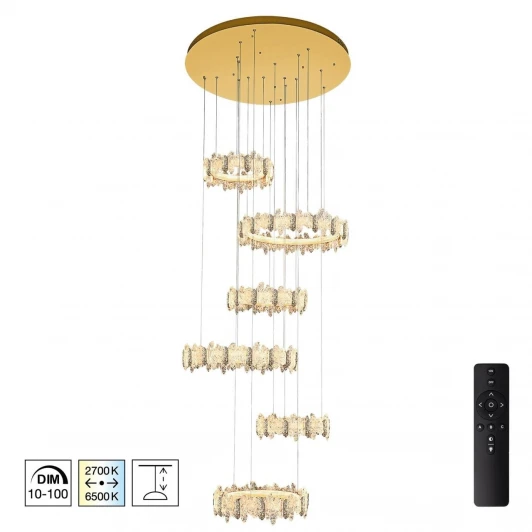 CL250192 Подвесная люстра каскадная с пультом LED Citilux Lava CL250192 (кольцо)